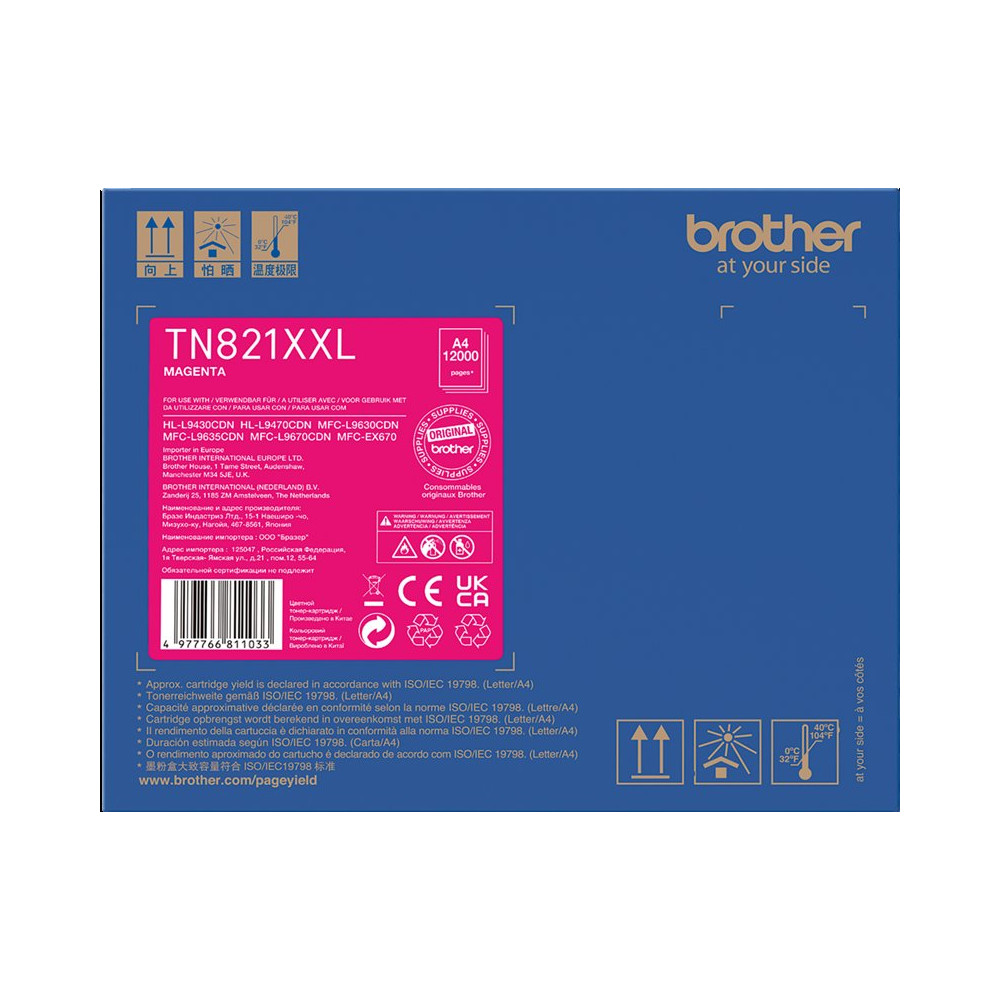 Brother TN-821XXLM magenta toner