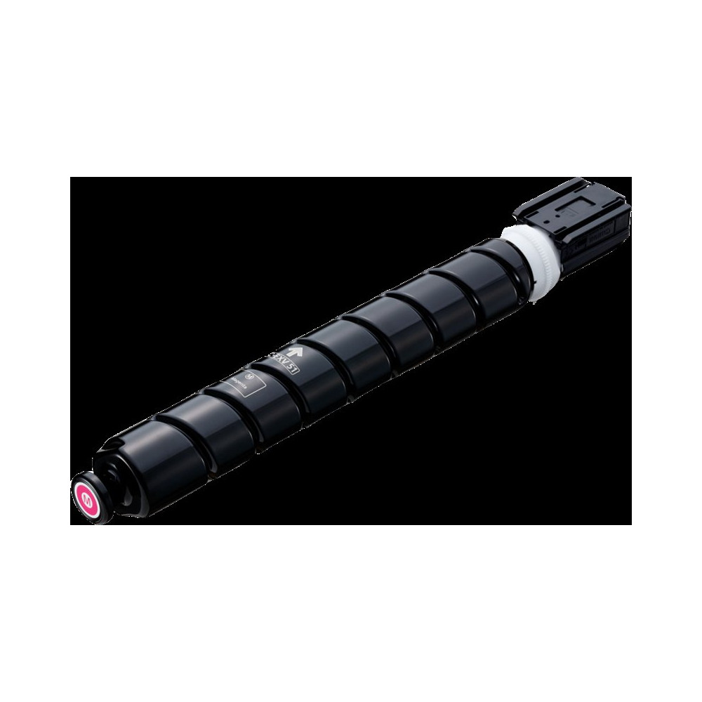Canon C-EXV51lm magenta toner (0486C002)