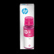 HP 31 magenta Cartuccia d'inchiostro (1VU27AE)