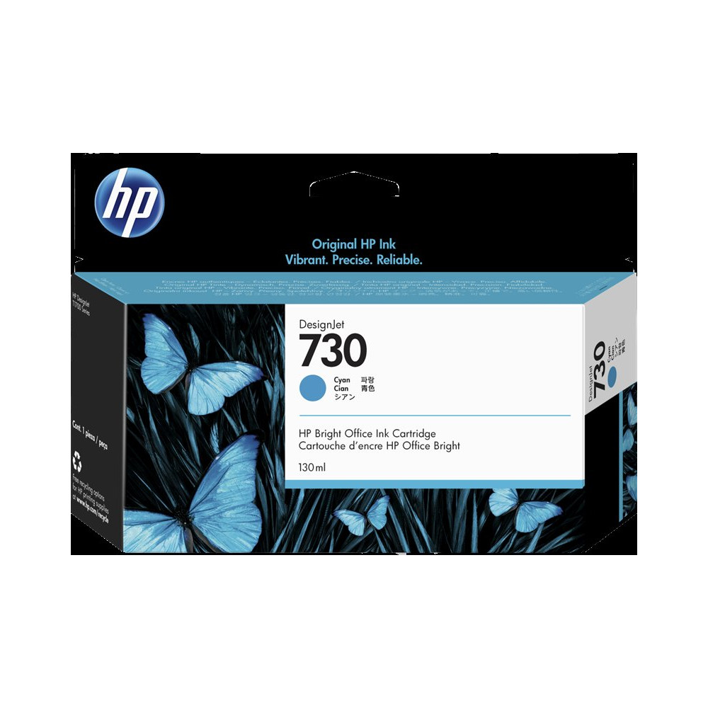 HP 730 ciano Cartuccia d'inchiostro (P2V62A)