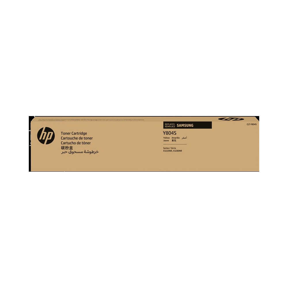 Samsung CLT-Y804S giallo toner (SS721A)