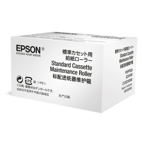 EPSON RULLO DI PATINATURA NERO - C13S210049
